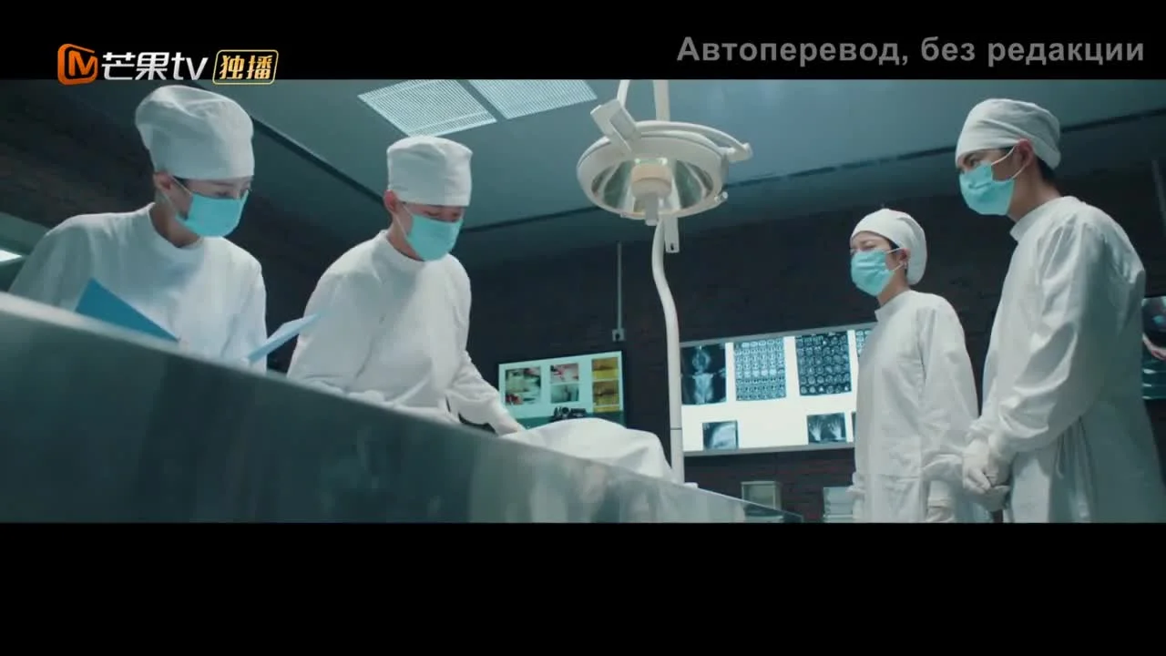 Судмедэксперт Цинь Мин: Немое доказательство