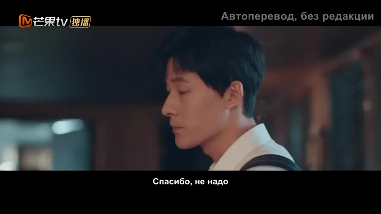 Судмедэксперт Цинь Мин: Немое доказательство