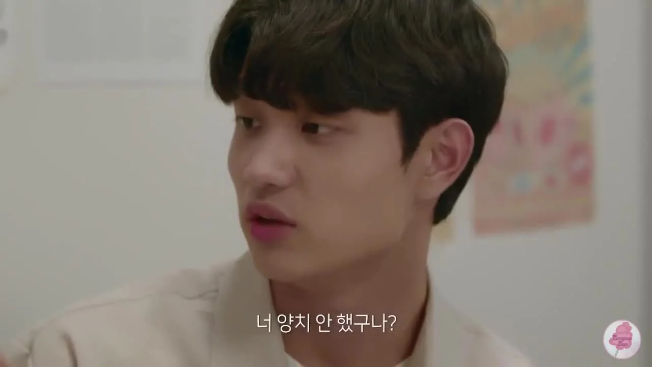 Романтика наоборот