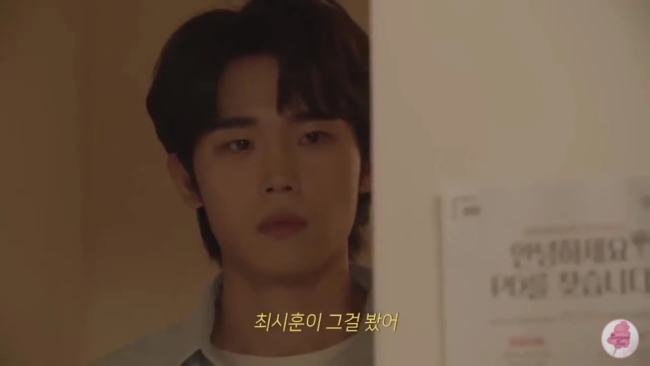 Романтика наоборот