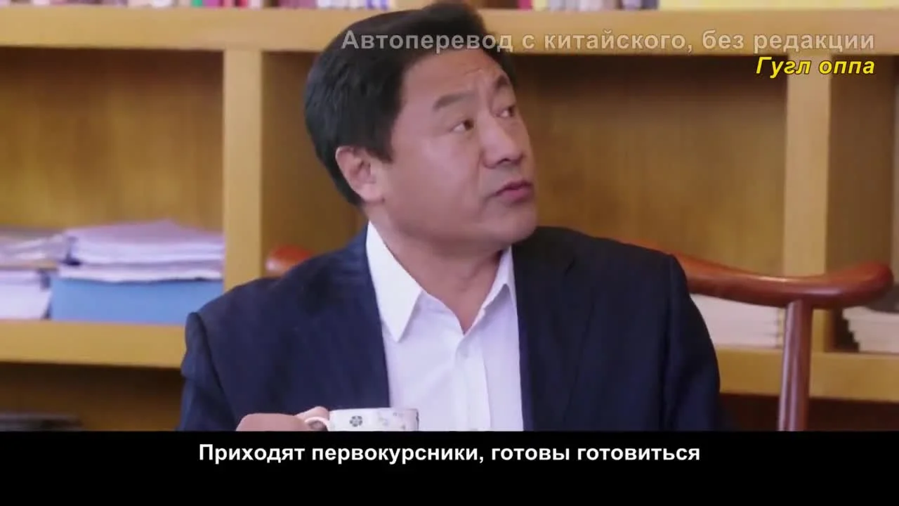 Посмотри на небо и увидишь облака