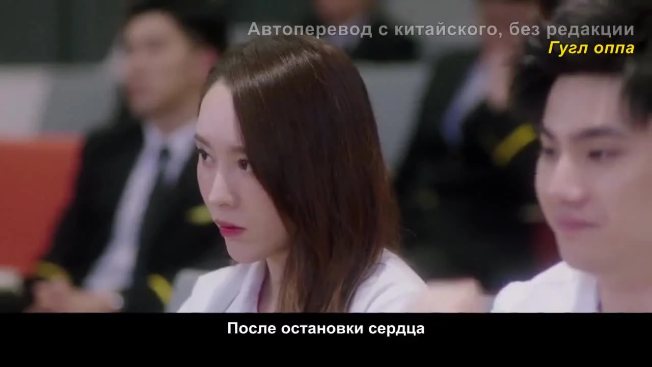 Посмотри на небо и увидишь облака