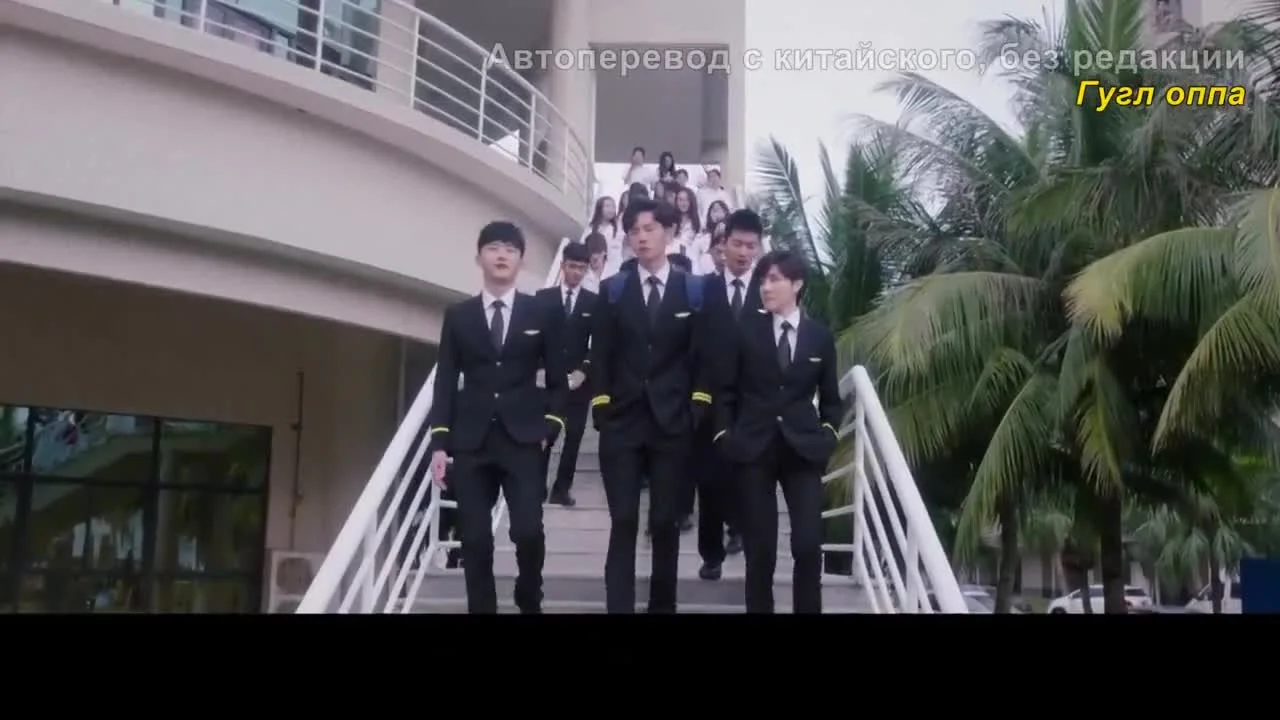 Посмотри на небо и увидишь облака