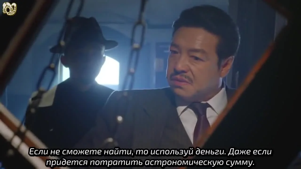 Сон эпифиллума