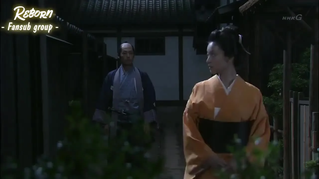 Любовь к ронину