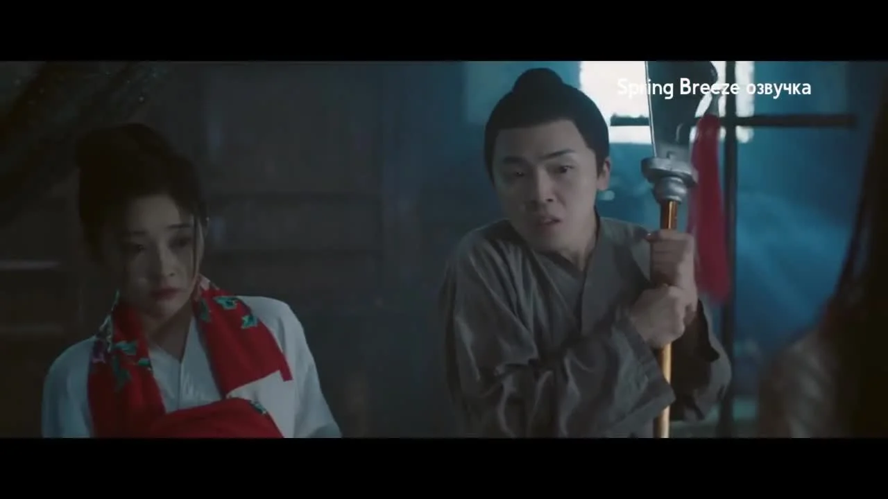 Кухарка, повелевающая демонами