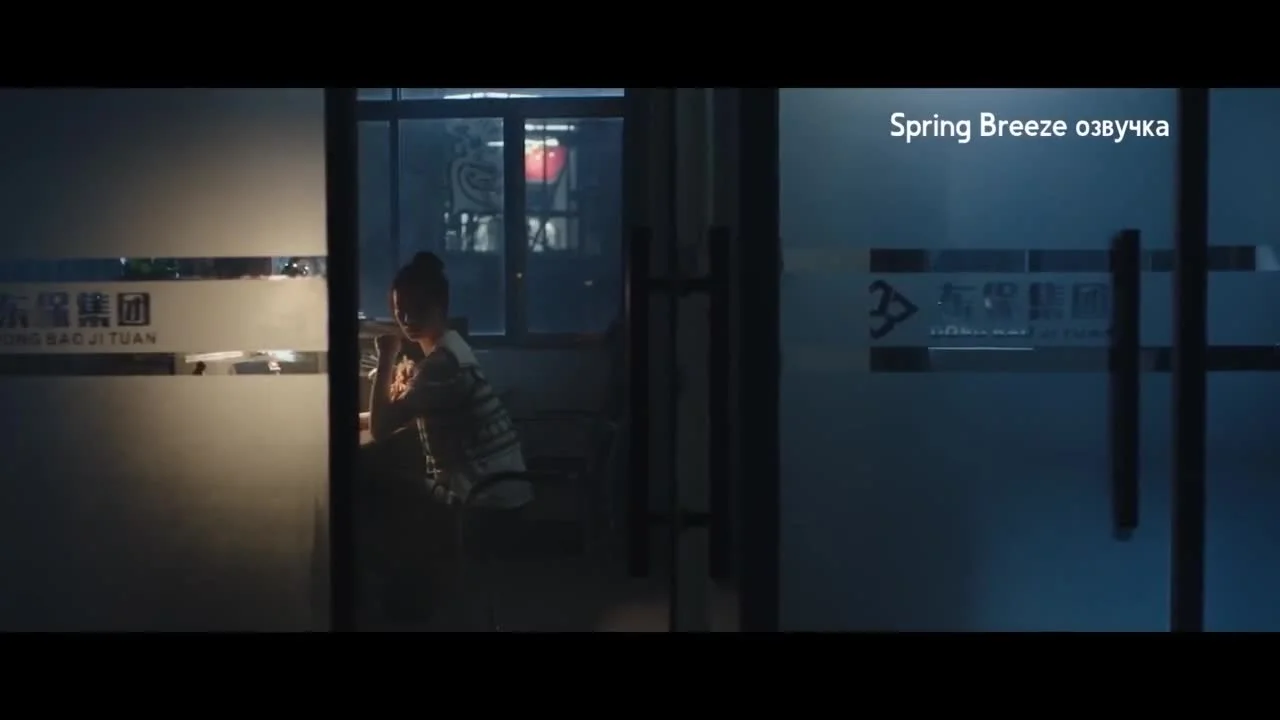 Кухарка, повелевающая демонами