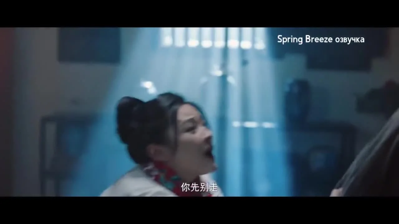 Кухарка, повелевающая демонами