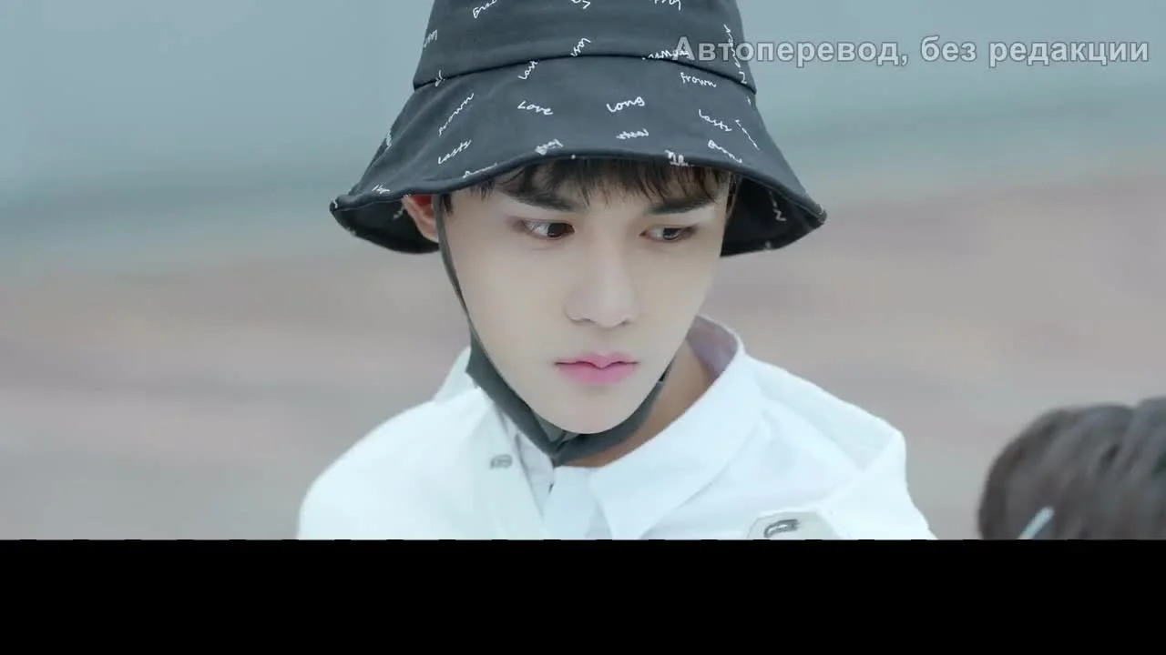 Мой сосед по парте