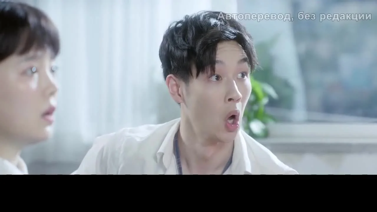 Мой сосед по парте