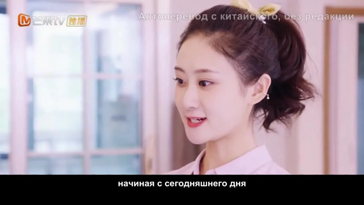 Мой сосед читает мысли