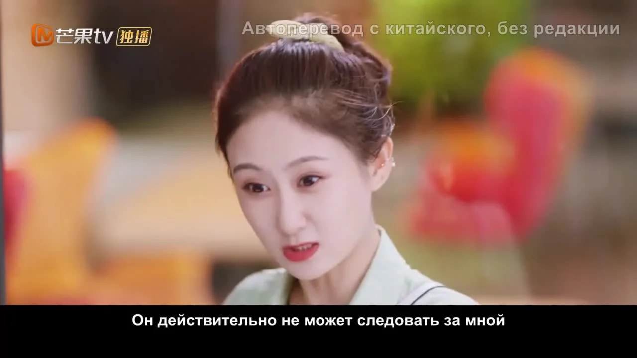 Мой сосед читает мысли