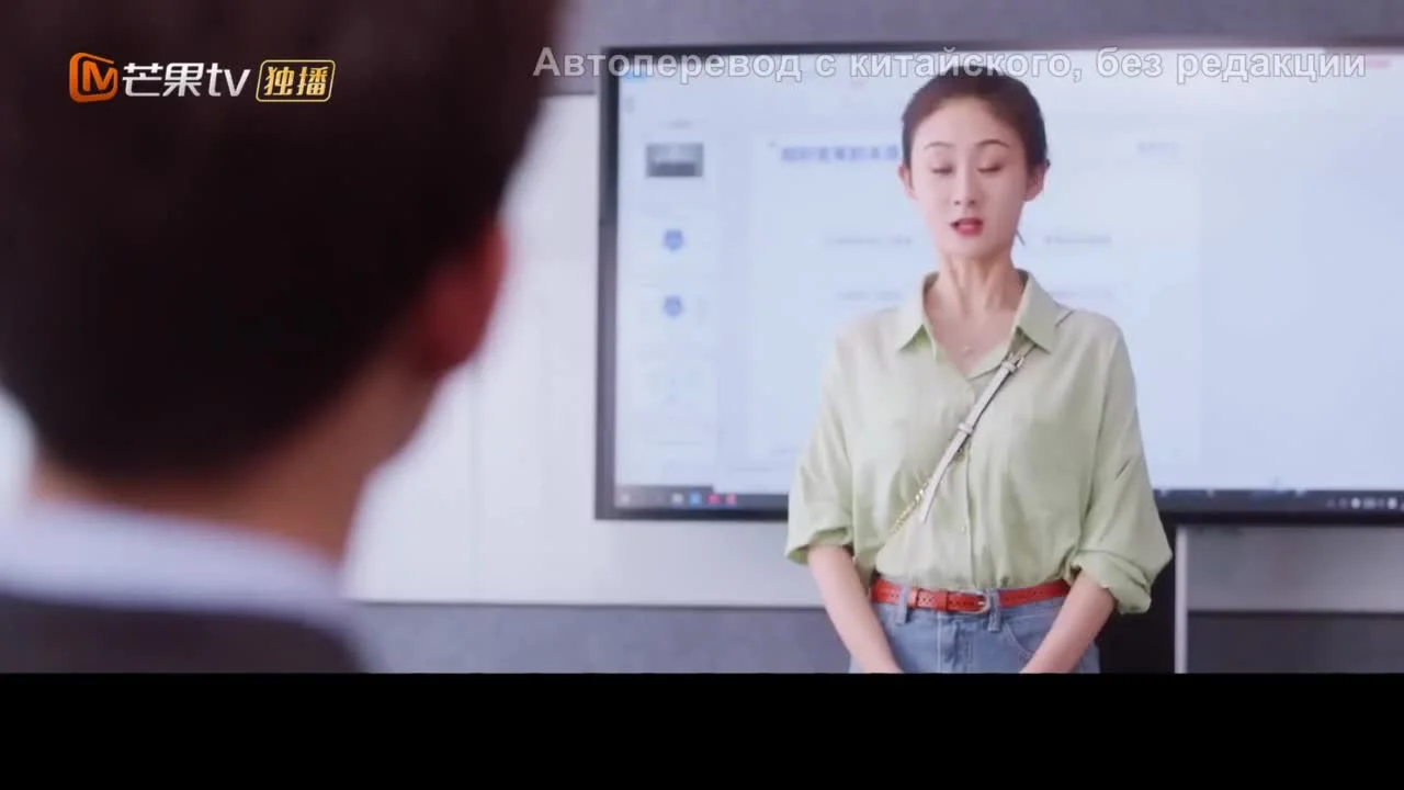 Мой сосед читает мысли