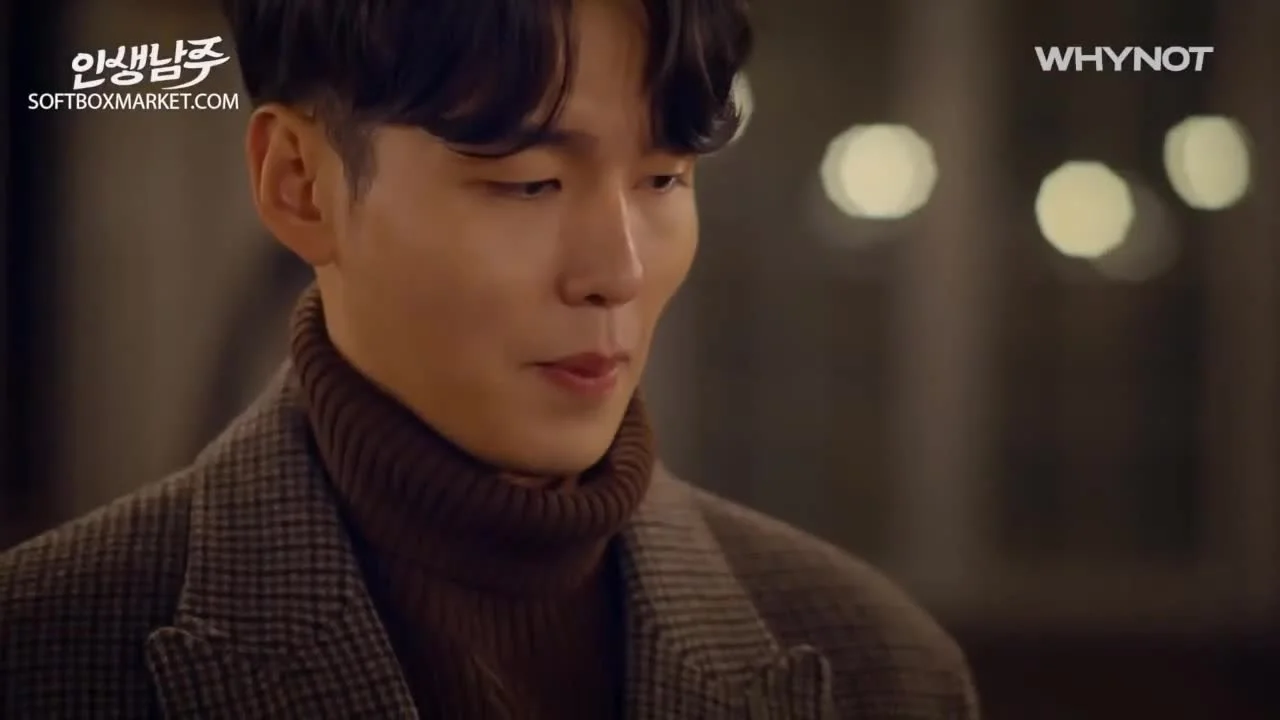 Главный герой моей жизни