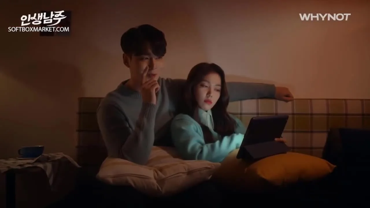 Главный герой моей жизни