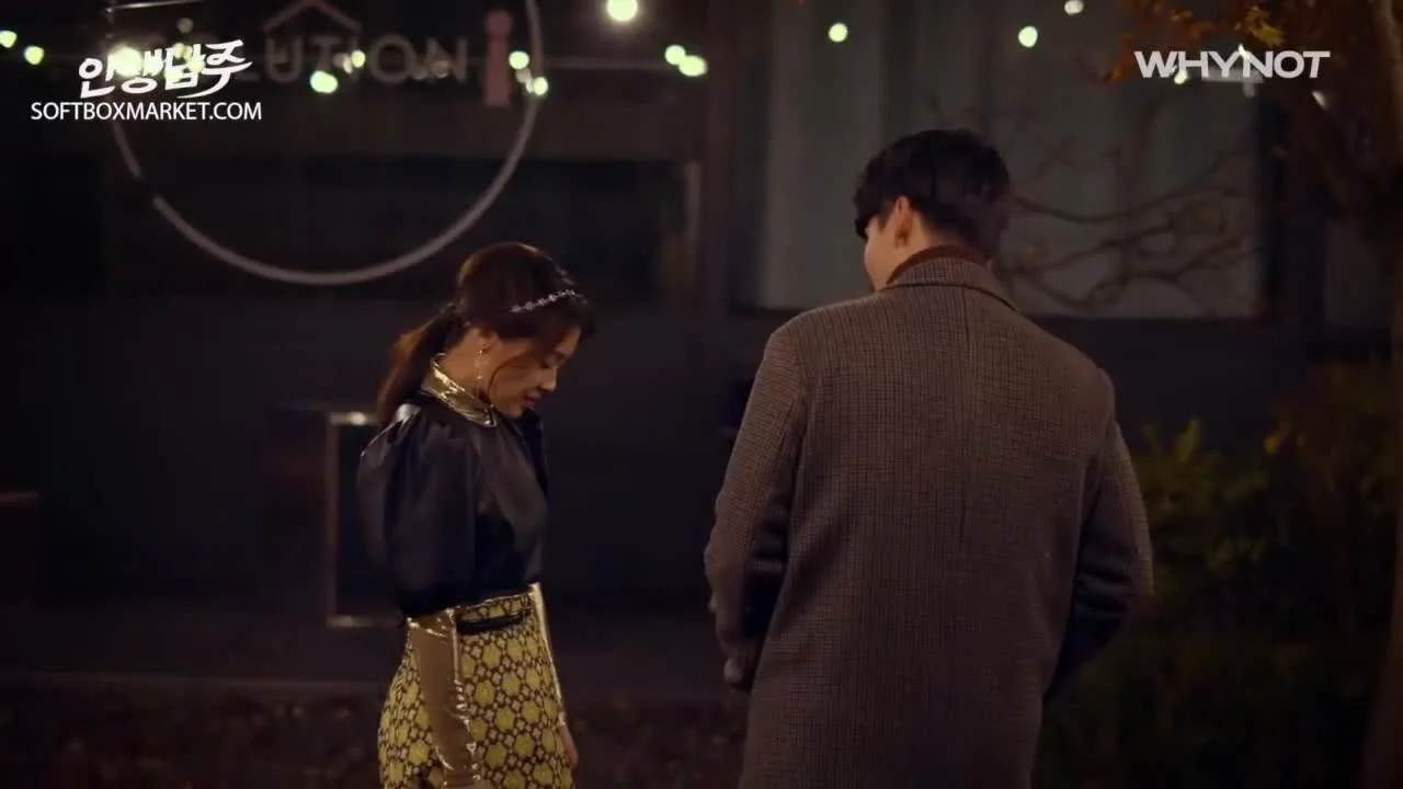 Главный герой моей жизни