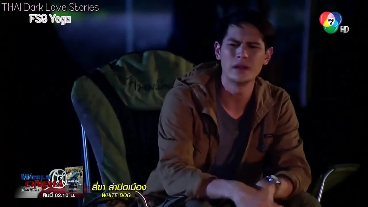 Розовый бриллиант