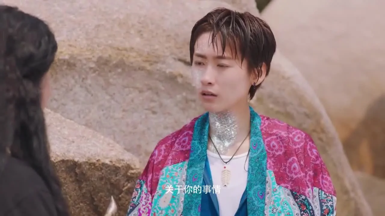 Правила любви