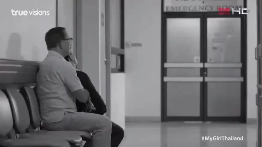 Моя девушка (тайская версия)