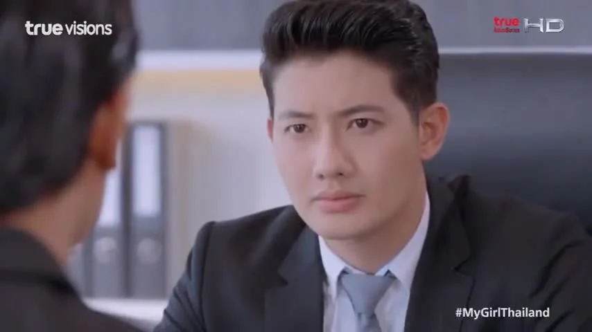 Моя девушка (тайская версия)