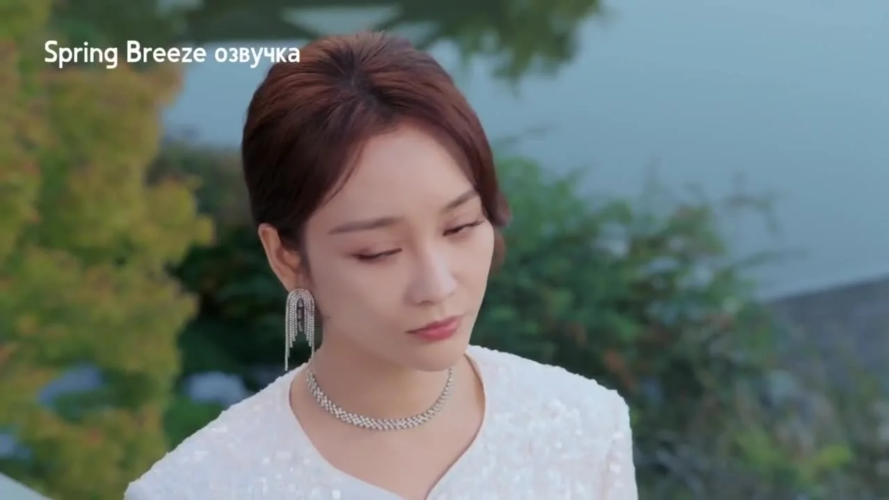 Уникальная красота