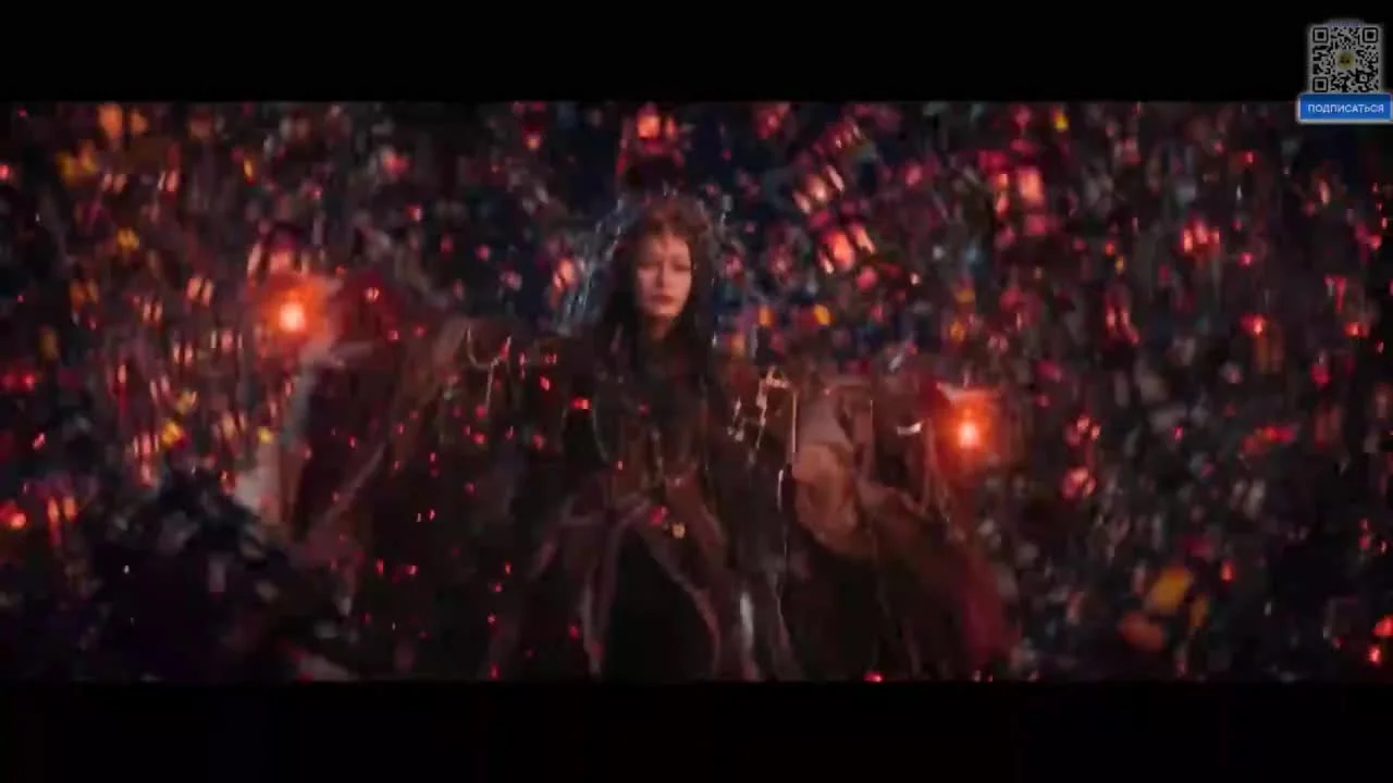 Сердце меча Небес и Земли