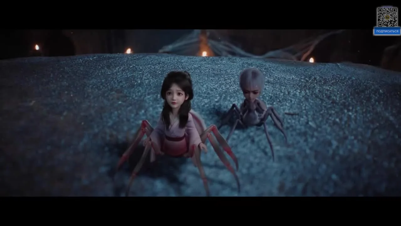 Сердце меча Небес и Земли