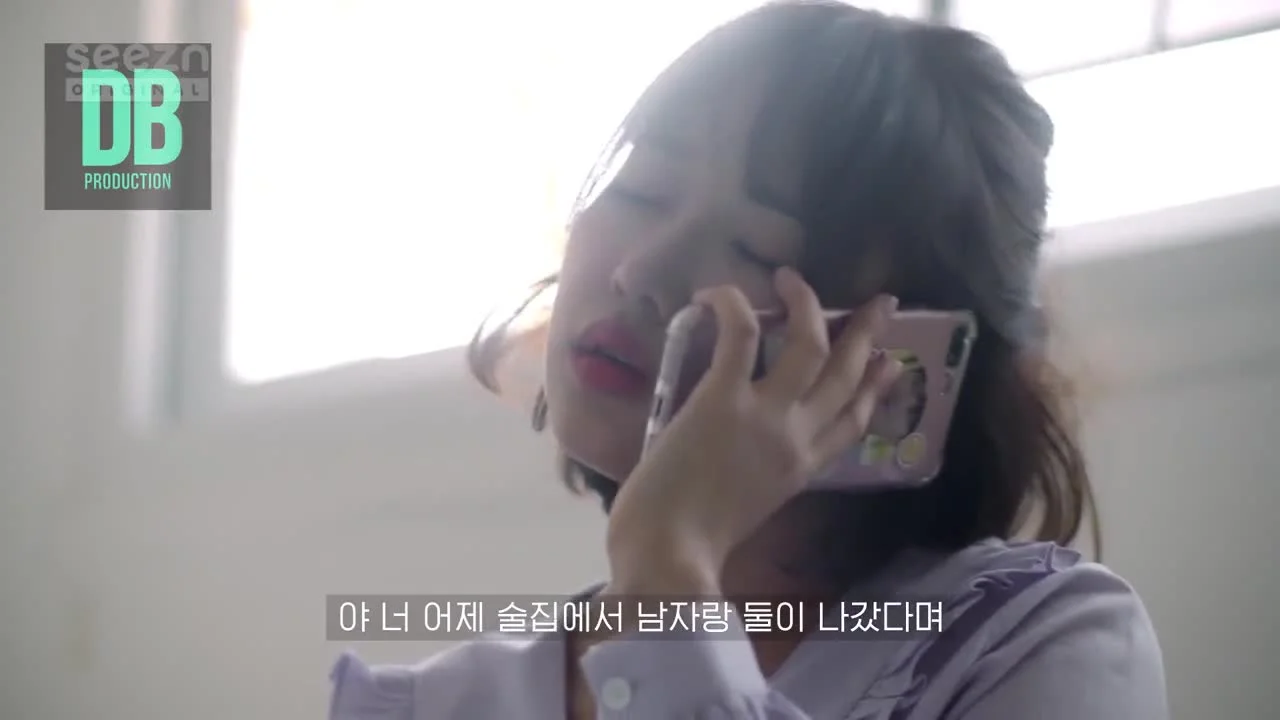 Не про одиночек, про любовь