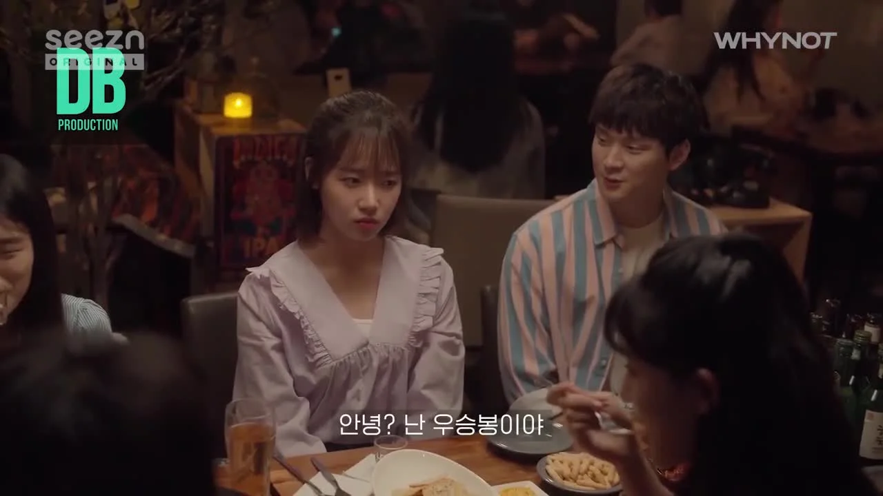 Не про одиночек, про любовь