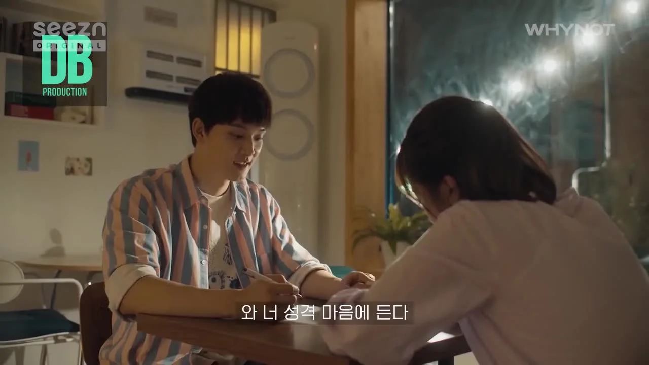 Не про одиночек, про любовь