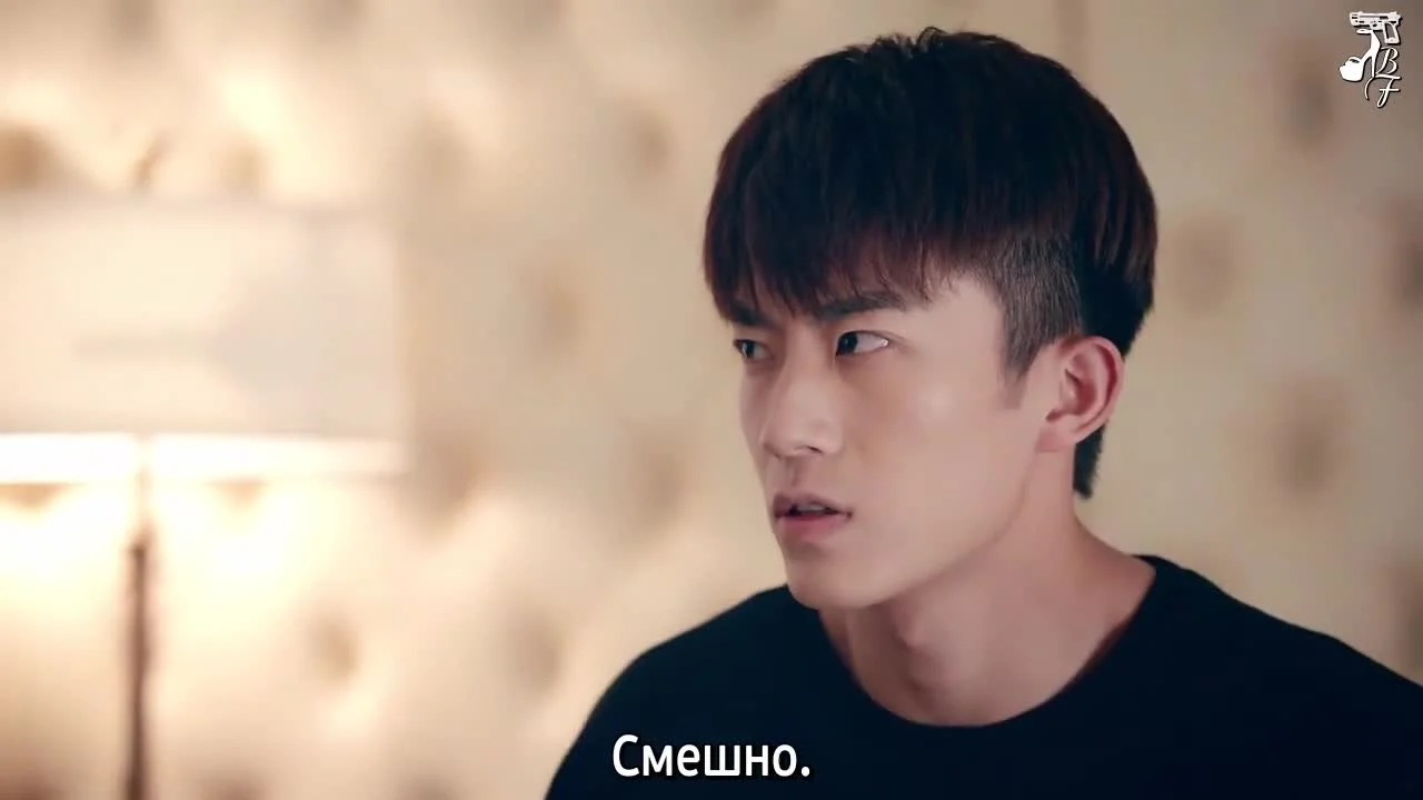 Пожалуйста, брат, подожди