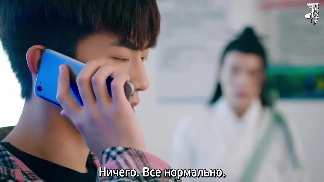 Пожалуйста, брат, подожди