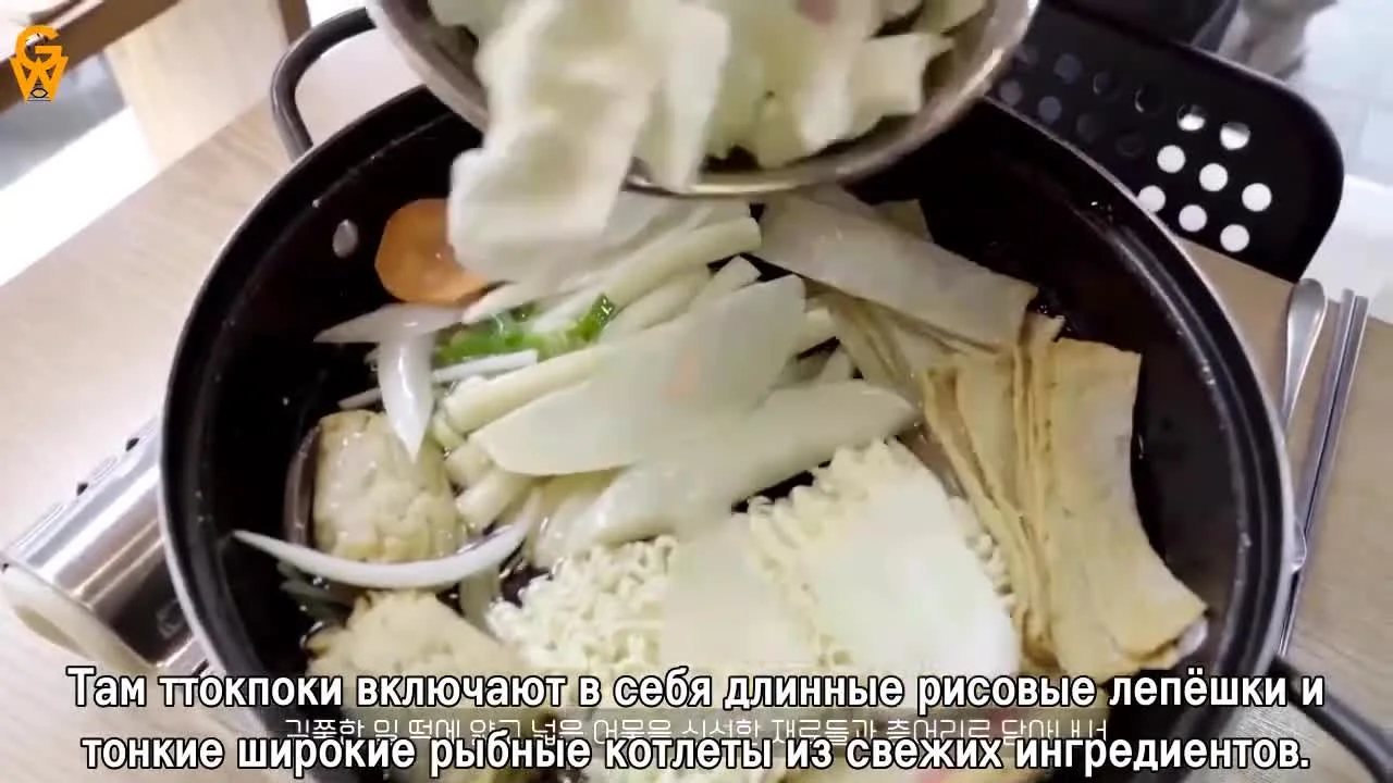 Кулинарный набор