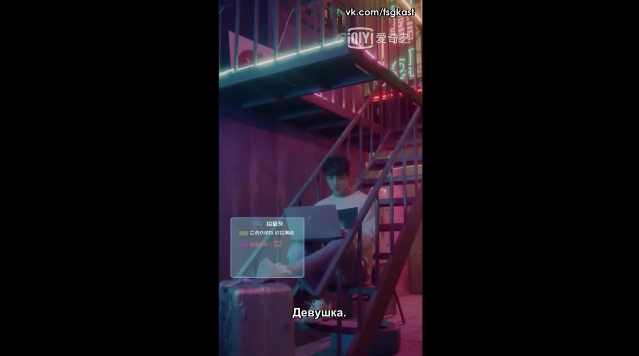 У этих парней явные проблемы