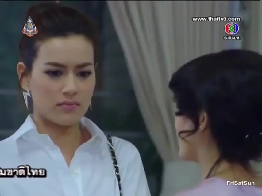 Любовь под боком