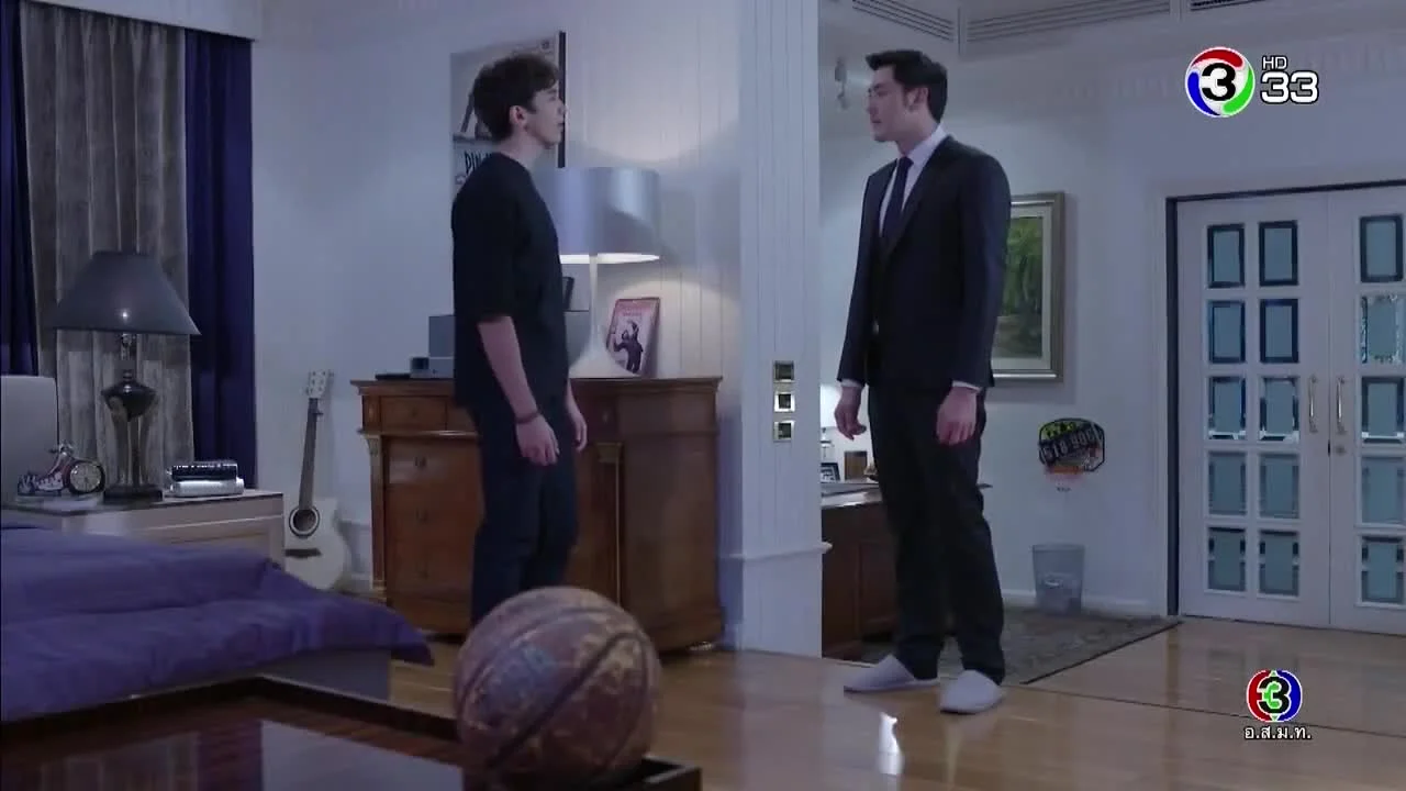 Розовый грех