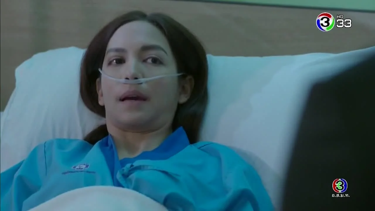 Розовый грех