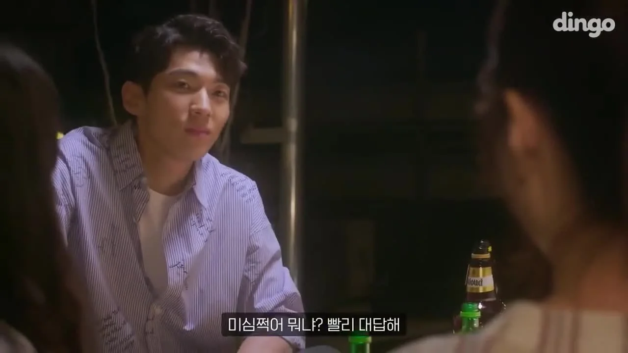 Нет времени на любовь