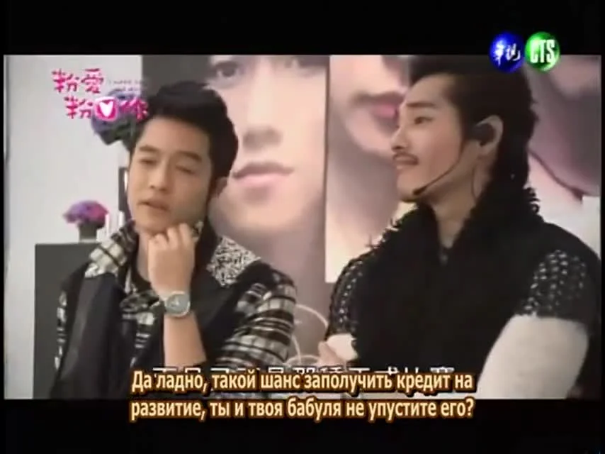 Я так тебя люблю