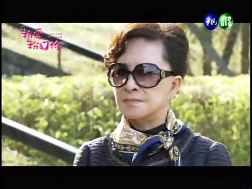 Я так тебя люблю