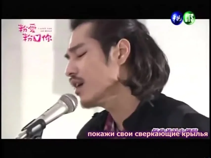 Я так тебя люблю