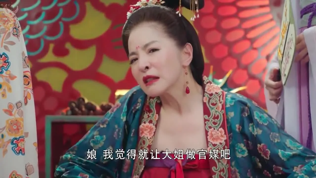 Купидон династии Чжоу