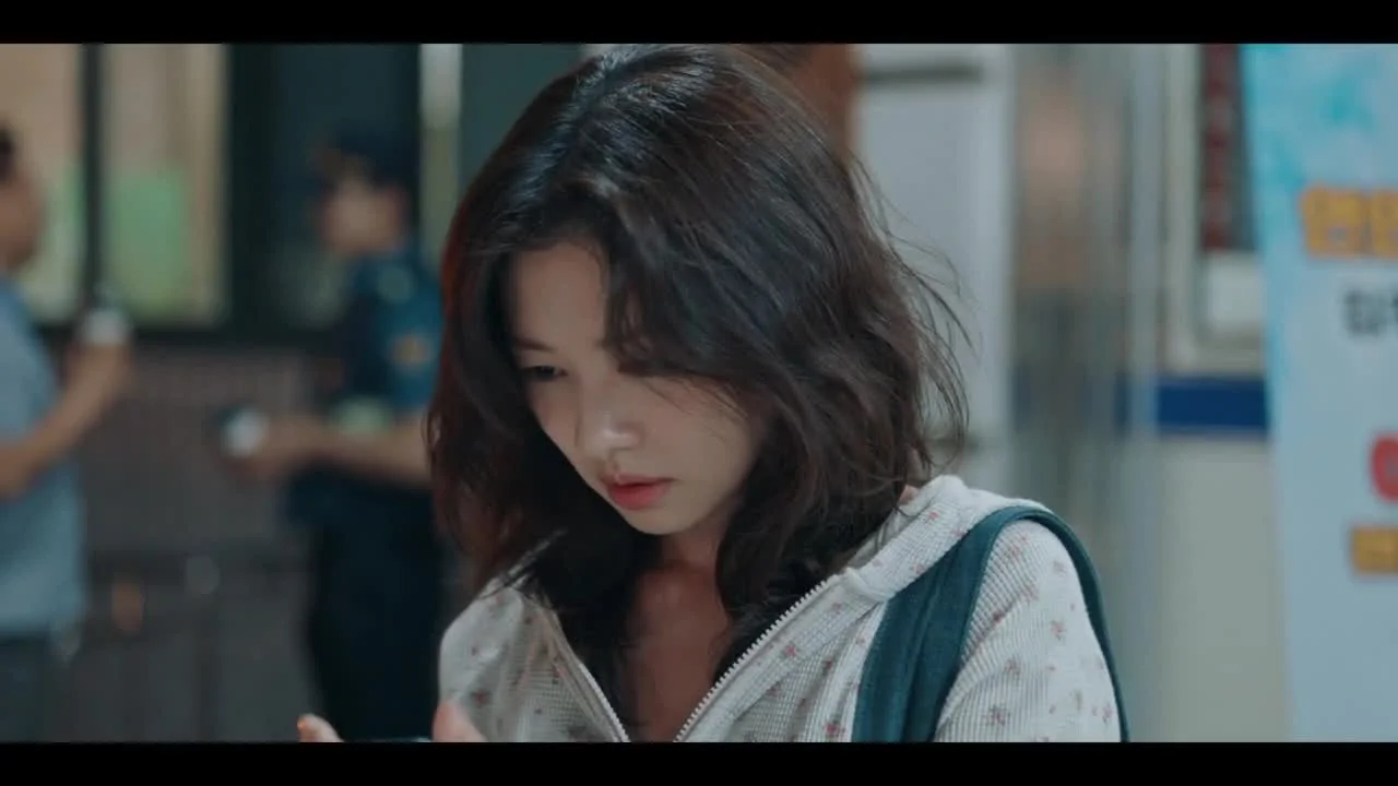 Женись на мне