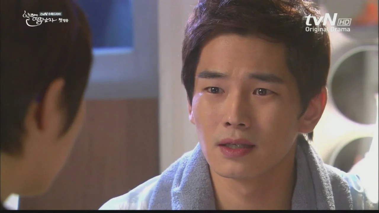 Счастливый гороскоп: Инструкция по применению