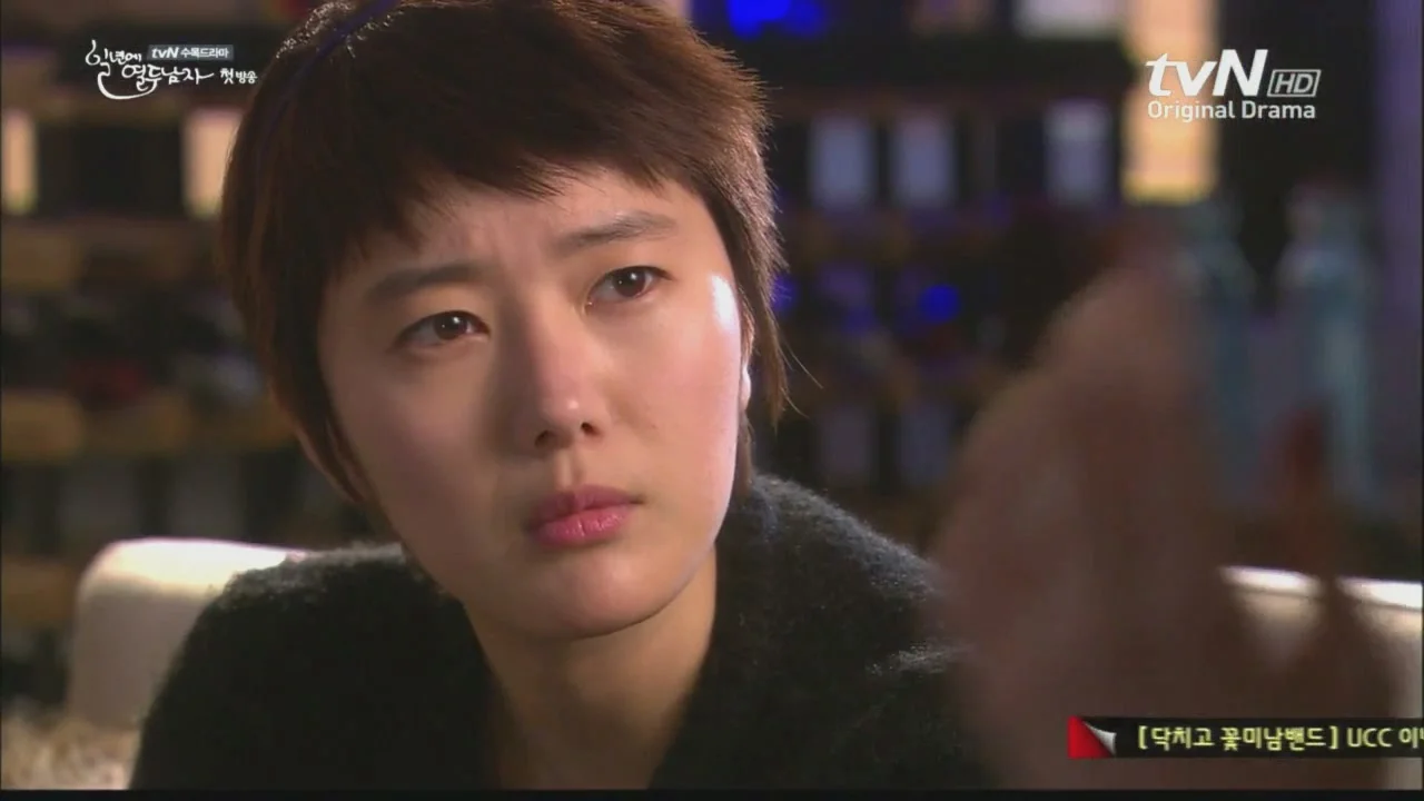 Счастливый гороскоп: Инструкция по применению