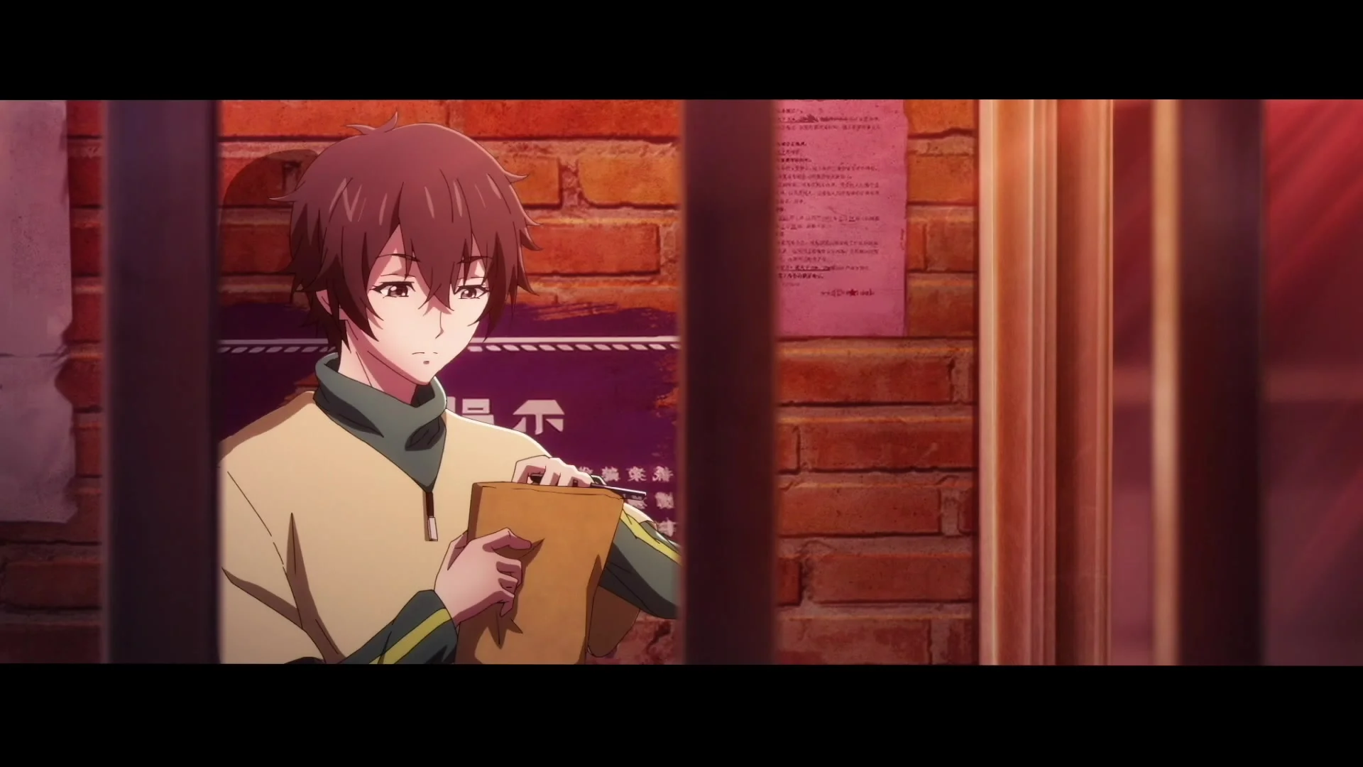 Дракон Раджа