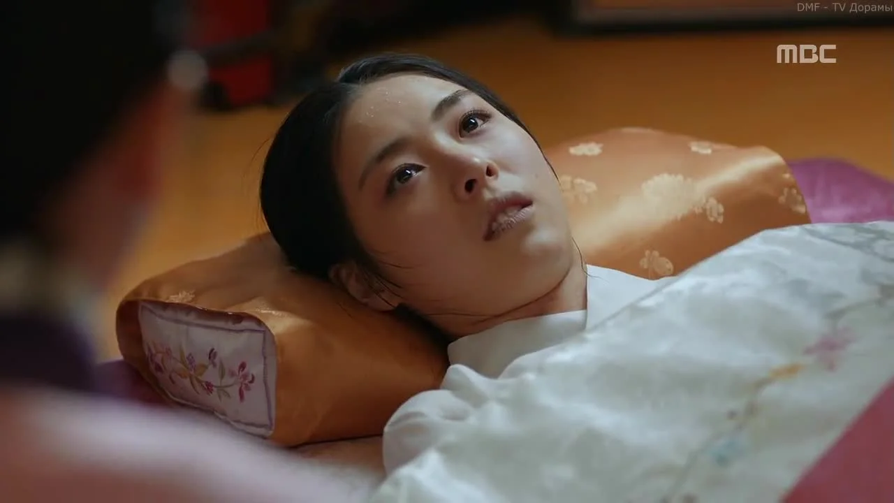 Книга семьи Гу