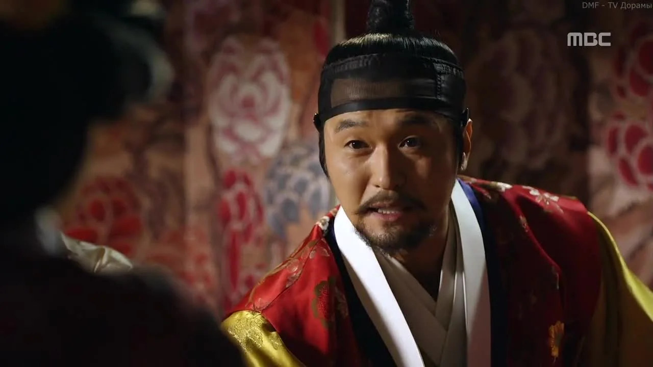 Книга семьи Гу