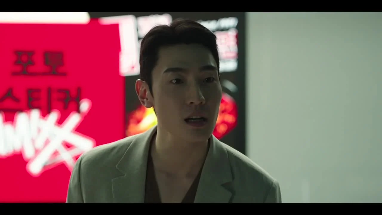 Госпожа Инкогнито