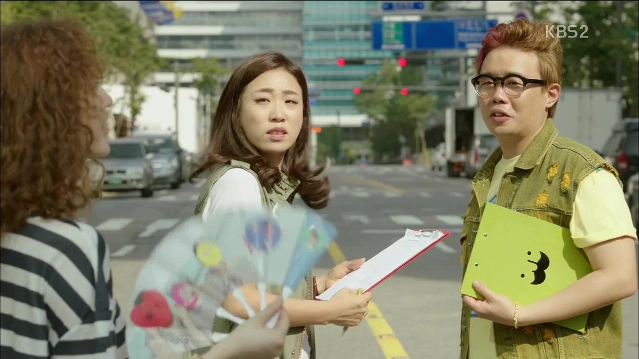 Выбор будущего